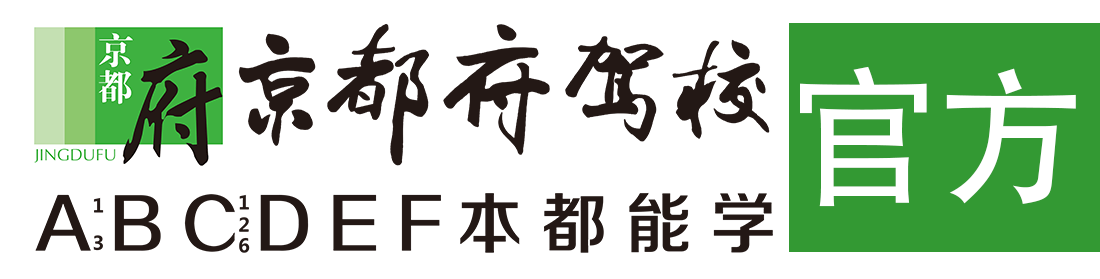 无码特黄日屄视频></div>
                    </a>
                </div>                                                                                                  
                <!-- logo -->
                <button type=